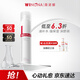 薇諾娜極潤保濕柔膚水120ml爽膚水補(bǔ)水面部護(hù)膚品七夕情人節(jié)禮物