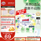 大王（GOO.N）【品牌直供 安心品質(zhì)】天使自然之恩 超薄透氣干爽紙尿褲拉拉褲 拉拉褲XL32片(12-17kg)