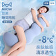 貓人長條枕床上涼感女生睡覺專用冰絲男生款睡眠夏季側(cè)睡夾腿抱枕 【升級防菌抱枕】成人款【藍色】