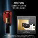 TOM FORD細(xì)黑管TF口紅唇膏50絲緞啞光柿子紅茶色 化妝品生日禮物女