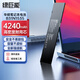 綠巨能（llano）適用華碩U4000UQ UX410UQK U410U U310U RX310U RX410U U4000UQ7200/7500筆記本電池B31N1535