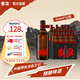 雪花（SNOW）啤酒 秦始皇CPA 中國特色淡色艾爾精釀啤酒12.8度 315ml*12瓶