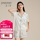 金三塔真絲睡衣女桑蠶絲短袖衣褲套裝情人節(jié)禮物 珍珠白 XL
