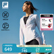 FILA 斐樂官方女裝外套2025夏新款健身輕薄運(yùn)動(dòng)涼感防曬衣女UPF500+ 玉石白-WT M 165/84A/M