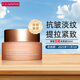 嬌韻詩（CLARINS）彈簧霜日霜50ml 沁潤肌膚保濕不死鳥面霜50ml 持久補水鎖水滋潤 彈簧面霜50ml 清爽型