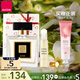 雅芳AVON小黑裙香水禮盒噴霧香水50ml+小黑裙香水9ml 淡香母親節(jié)送禮