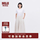 無印良品（MUJI）IDEE 女式 平紋 寬版褲 褲子女款休閑褲女裝裙褲 闊腿褲 夏季 淺灰色 均碼