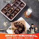 學(xué)廚鳳梨酥模具布朗尼活底不粘烤盤格子隔切蛋糕模具提拉米蘇方形模具 布朗尼蛋糕模
