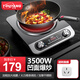 優(yōu)陽(yáng)凹面電磁爐商用大功率電磁爐凹面電磁爐3500W電磁灶家用多功能炒菜凹槽型電炒鍋一體YS-3508