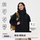 KOLON SPORT/可隆防水羽絨服 明星同款 男女戶外中量防風(fēng)保暖鵝絨沖鋒衣外套 LUDJ4WT524-BK 黑色 M 170/92A