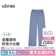 ubras【特賣】螺紋肌理闊腿百搭褲高腰直筒闊腿褲長褲女 丹寧藍(lán)色 M
