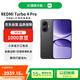 小米（MI）REDMI Turbo 4 Pro 12+512 黑色 第四代驍龍8s 小米紅米5G手機(jī)【贈(zèng)話費(fèi)券】國(guó)家補(bǔ)貼