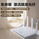 中科巨龍隨身wifi無線WIFI6路由器CPE免插卡免拉網(wǎng)線無限流量2025款家用宿舍辦公穿墻王WIFI 增強版四天線CPE（無線WiFi）