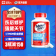 Move Free益節(jié) 氨糖軟骨素 鈣片藍(lán)瓶80粒 維骨力 美國進(jìn)口 維生素d3