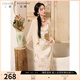 三彩大碼女裝2025夏季新款新中式小衫吊帶裙兩件套裝橘色開(kāi)叉胖MM 柑橘黃花卉 M 160/88B