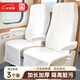 諾蘭森迪一次性座椅套*3套 高鐵隔臟汽車飛機(jī)動(dòng)車火車坐墊套加厚座位套