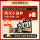美孚（Mobil）京東養(yǎng)車 黑金系列小保養(yǎng)雙次卡 0W-20 SP 5L 12個月可用