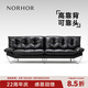 NORHOR北歐表情中古復(fù)古風(fēng)奶油包豪斯/舒芙蕾金屬高靠背真皮沙發(fā)黑白G 黑色2.2m款 5天發(fā)貨