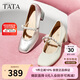 他她TATA女鞋甜心瑪麗珍鞋高跟粗跟小皮鞋羊皮單鞋子7ACC1CQ4米白 38