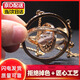 奇怪君哈利波特時間轉(zhuǎn)化器沙漏項鏈可旋轉(zhuǎn) 學生吊墜禮物潮周邊掛墜 時間轉(zhuǎn)換器【金色灰沙】