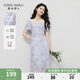 秋水伊人暈染印花方領(lǐng)連衣裙2025年夏季新款女休閑簡約顯瘦中長裙 紫色 XL