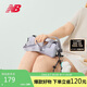 NEW BALANCE25年男女同款休閑舒適百搭運(yùn)動斜挎包LAB52403 GRV F