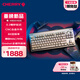 CHERRY櫻桃 MX8.3無(wú)線(xiàn)鍵盤(pán) 8K回報率 鋁合金機身 熱插拔 藍牙三模機械鍵盤(pán)彩光 兼容WIN/MAC 時(shí)空金 茶軸