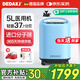 DEDAKJ德國5L升醫(yī)用制氧機(jī)家用老人吸氧機(jī)氧氣機(jī)呼吸帶霧化一體國家補(bǔ)貼