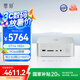 零刻國家補貼20% GTi14 UItra 185H 英特爾酷睿Ultra9 高性能AI PC游戲辦公迷你主機 冰霜銀色 32G/1TB