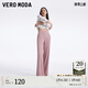 VEROMODA【冰皮褲】休閑褲2024春夏新款休閑高腰肌理感寬松長(zhǎng)款空調(diào)褲女 E16淺花季粉色 160/64A/S