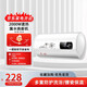 SAKNOY日本櫻花電熱水器家用40L衛(wèi)生間圓桶50升60L儲(chǔ)水式洗澡出租房多防出水?dāng)嚯?圓桶雙防電墻款 40L