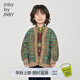 jnby by JNBY江南布衣童裝秋裝毛衣開衫外套休閑大口袋男女童兒童1N9310630 840橙色系多彩混雜色 140 cm