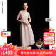 朗姿2025夏季新款優(yōu)雅一字領(lǐng)無袖連衣裙女高端法式修身收腰裙子 淡粉色 S