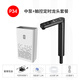 希庫 桶裝水抽水器上水器吸水器管線(xiàn)機開(kāi)水機咖啡機制冰機抽水自吸泵 P34（中泵+DS7定時(shí)龍頭）