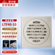 潛水艇（Submarine）LTF40-10地漏  黃銅鍍鎳四防地漏干濕區(qū)通用超薄奶油風(fēng)40管徑