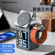 MOYIEAKAN Qi2認證無線充電器三合一蘋果Magsafe磁吸快充支架iWatch手表耳機iphone16手機15桌面充電站底座 六合一【高級灰】qi2認證｜LED時鐘｜藍牙音箱