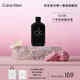 卡爾文克雷恩（Calvin Klein）ck be香水卡雷比中性淡香水50ml 七夕情人節(jié)禮物送男女友老婆老公