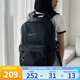 耐克（NIKE）雙肩包男包女包 2025新款運動包大容量學(xué)生書包電腦包初高中背包 DN3592-010 均 碼