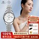 上海（SHANGHAI）手表男女自動(dòng)機(jī)械名表禮物 品牌65周年紀(jì)念高級(jí)感情侶對(duì)表S8850 芳華銀鉆【銀盤女款-禮盒包裝】