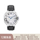【二手99新】卡地亞(Cartier) 藍氣球系列 卡地亞手表 自動機械表 二手奢侈品腕表 W69016Z4-皮帶-42mm-機械