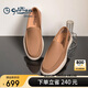 金利來男鞋商務休閑鞋輕便套腳休閑皮鞋G508410482THB土黃色40