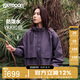 OUTDOOR PRODUCTS【黃亦玫同款】外套女戶外防風(fēng)防潑連帽夾克登山徒步衣服 熏衣紫
