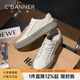 千百度（C.BANNER）新款頭層牛皮男鞋一腳蹬真皮軟底板鞋百搭運動軟彈休閑鞋小白鞋 白色 40