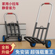 霓峰手拉車折疊搬運家用神器拖車買菜購物拉貨手推車便攜行李小拉桿車 中號20pu輪（加粗加固）承重80