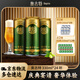 奧古特（Augerta）青啤奧古特啤酒 泡沫豐富麥香濃郁 330mL 24罐 整箱裝