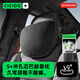夕多（cicido）邁巴赫汽車頭枕車用頸枕靠枕護(hù)腰靠墊腰托靠背車載特斯拉奔馳通用