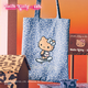野獸派家居（tbh）三麗鷗Hello Kitty全棉燙鉆托特包女士單肩包購物袋斜挎包 Kitty全棉燙鉆托特包 牛仔豹紋