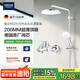 高儀（GROHE）進(jìn)口淋浴花灑套裝 200MM頂噴花灑 帶下水淋雨冷熱龍頭有下出水