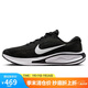 NIKE跑步鞋男子緩震透氣JOURNEY運動(dòng)鞋FN0228-001黑41