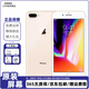 蘋果8Plus Apple iPhone 8Plus 蘋果8P 蘋果8代 iPhone8二手蘋果手機 蘋果8Plus 5.5英寸  顏色隨機 9新 64G 全網(wǎng)通（更換電池100%隨機發(fā)）